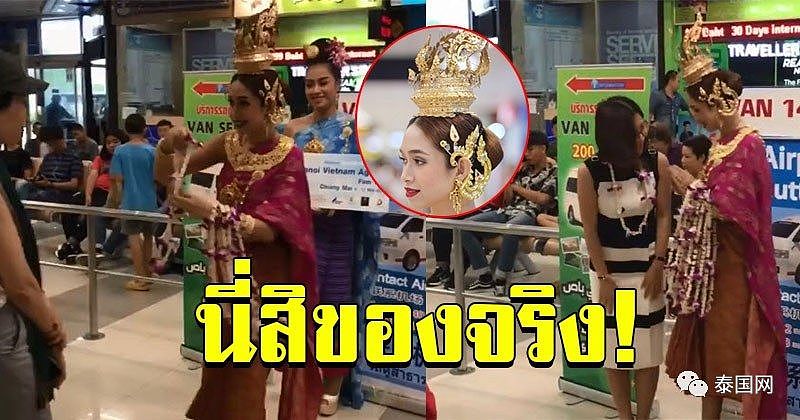 “中国游客不买东西不能拍照”！泰国“水果西施”被宠坏了（组图） - 23
