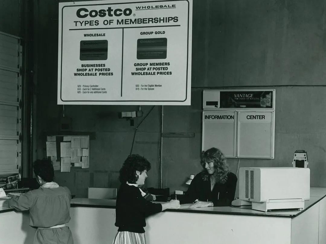 你知道Costco第一天开门是什么样吗？时间倒回到1983年…….（组图） - 10