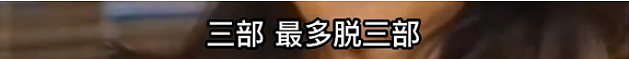 47岁舒淇“毁容式”近照曝光，满头白发，面容苍老，嫁给冯德伦7年后，她彻底放飞自我了（组图） - 8