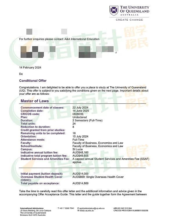 大学拒签率再次到达高峰，澳大利亚新州中小学申请暴增！寄宿家庭申请即将关闭！这些名校受到华人家长青睐（组图） - 5