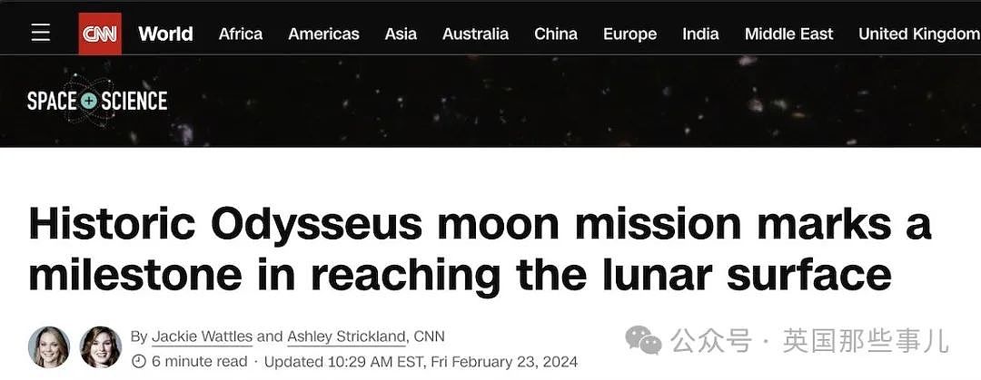 51年后美国终于重返月球！然而落地就翻车了？是真的翻了…（组图） - 7