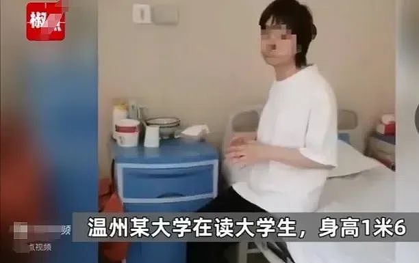 浙江温州一女大学生独游峨眉山失联16天，警犬指向存疑！三处细节，令人后怕…（组图） - 9