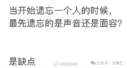 【爆笑】5岁小女姐喜提奔驰新车..？网友酸了：有钱人能不能单开一个世界？（组图） - 7