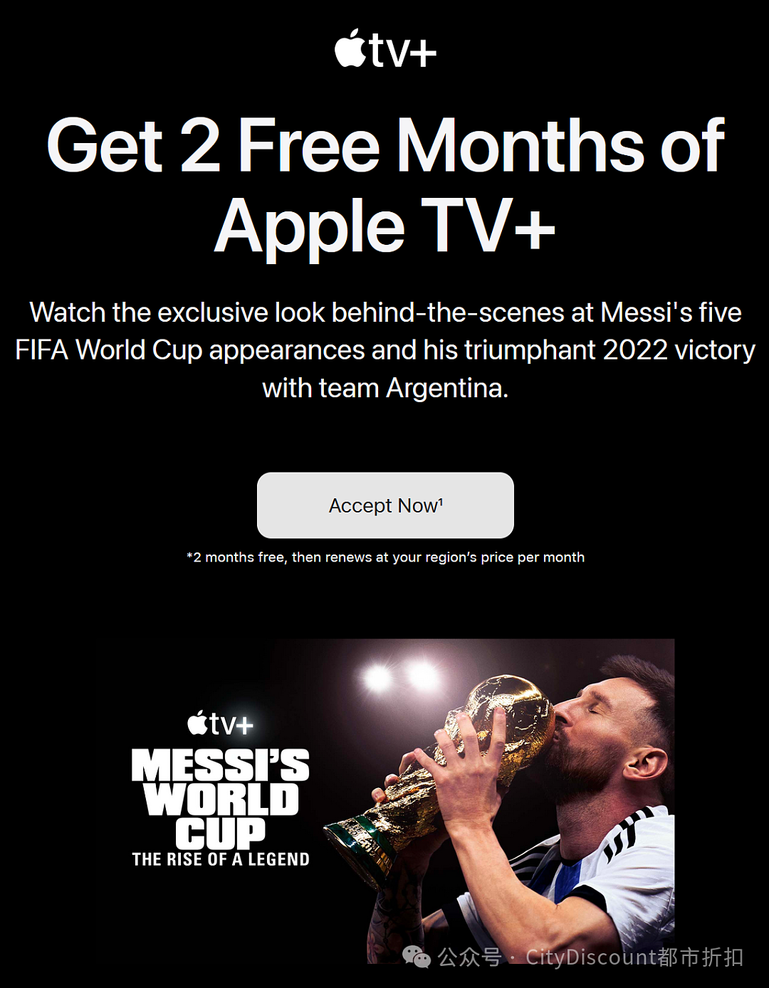 现在发这个会不会被打？【苹果】免费送2个月 Apple TV+（组图） - 1