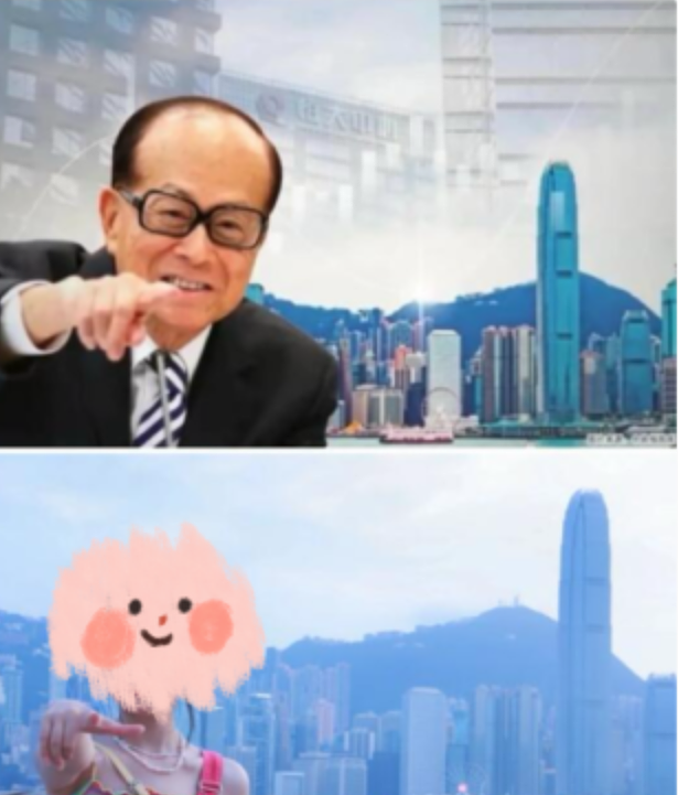 刚刚公布，香港有钱人资产集体缩水！首富还是他（组图） - 2
