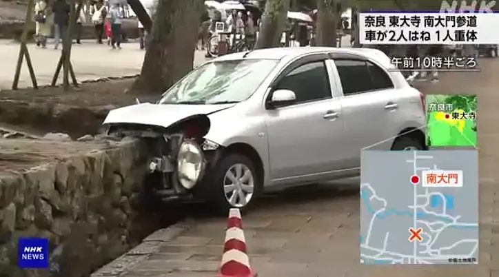 79岁日本司机“油门当刹车“，台湾男子被撞身亡（图） - 1
