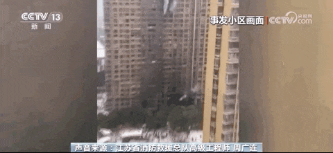 南京小区大火15人遇难，逃生业主曝光：这根本不是偶然事件！（组图） - 1
