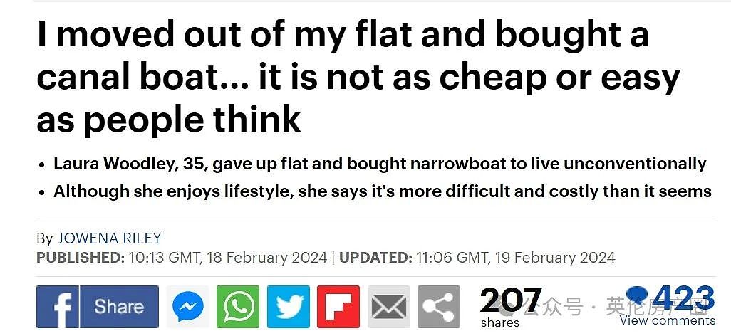 英国女子为避免高昂租金买了艘运河船，结果被现实“打脸”了！（组图） - 5