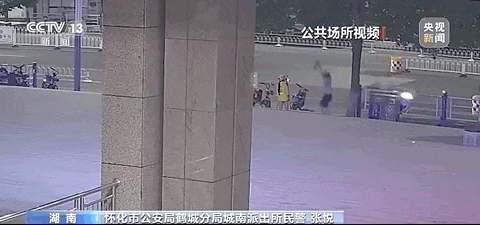上海女教师出轨续：掉在地上的脸，众人都抢着捡（组图） - 20