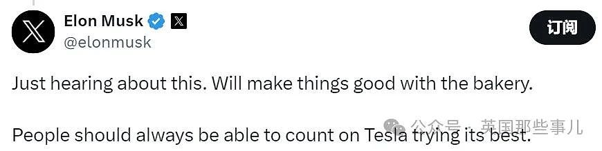 特斯拉定4000个蛋糕跑单害惨店主，惊动马斯克：你可以永远相信特斯拉....（组图） - 13