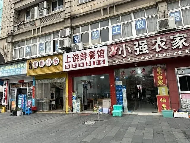 宗庆后光顾十几年理发店的老板追忆：洗头时也没有放松过（组图） - 4