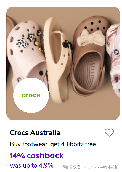 夏季必备！【Crocs】洞洞鞋最新折上折特卖（组图） - 2