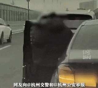热搜第一！杭州宾利“绞杀”宝马司机，关系曝光后，我傻眼了…（组图） - 4
