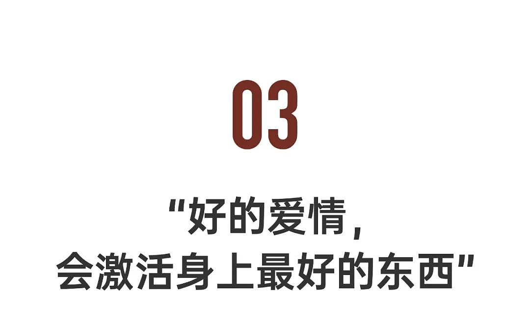 上海高校教授言论爆火：“断亲”，是为了保护下一代中国孩子（组图） - 10