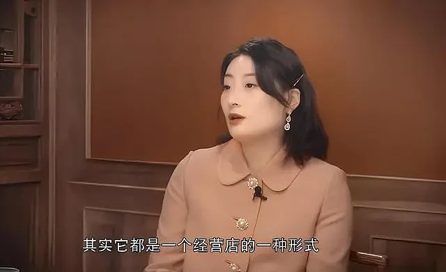 宗庆后42岁独生女成接班人，她不不结婚原因曝光！（组图） - 4