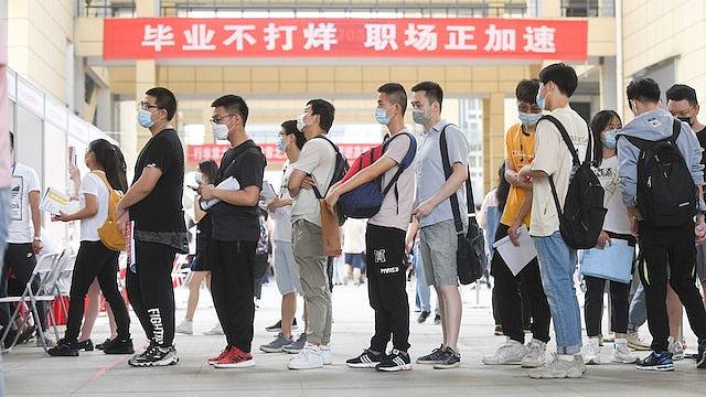 明码标价：中国青年就业难，想工作先“买”工作（组图） - 1
