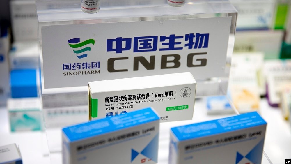 美媒：中国民众质疑新冠疫苗致白血病近3000人，拟北京“两会”群体请愿（组图） - 3