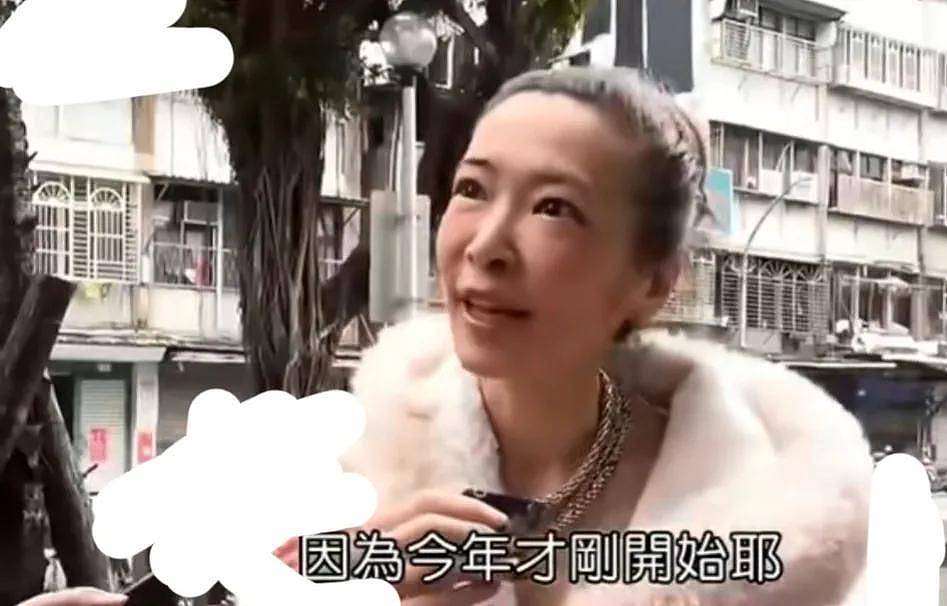 疑汪小菲女友过往婚礼现场照被扒，前夫富二代婚礼在文华东方酒店（组图） - 15