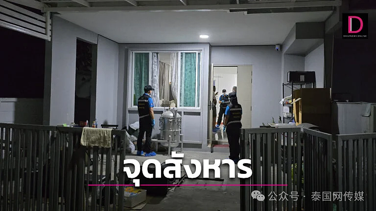 台籍华男头部中三枪！在泰国曼谷机场附近被杀抛尸！最新进展公布，死者系电诈成员（视频/组图） - 9