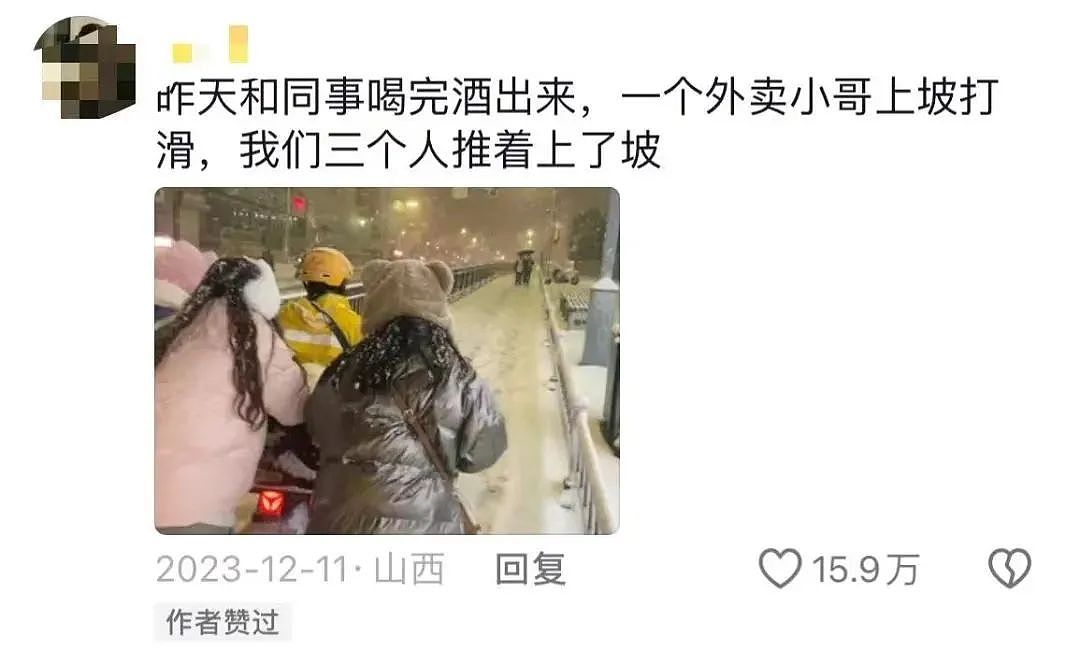 广州大桥被撞断，那个凌晨4点出门的公交司机，瞬间栽进大海，再也回不了家了（组图） - 12