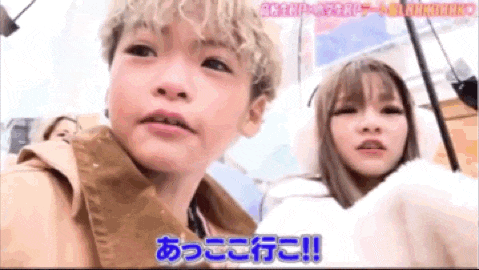日本11岁小学生辣妹携9岁男友上恋综，当众脱衣熊抱，网友直呼太甜了？（组图） - 5