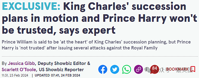 惊爆！查尔斯癌症比预期更糟，王室紧急提前启动让位计划！但凯特终于带来好消息（组图） - 6