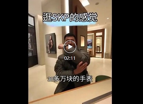 【爆笑】多人肛裂！原因难以启齿？网友：本来想吃瓜，最后哭着退出去了...（组图） - 10