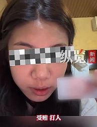 少女实名举报遭武汉警察警局内强奸：当时未成年，当地开展调查（组图） - 5