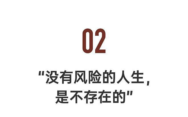上海高校教授言论爆火：“断亲”，是为了保护下一代中国孩子（组图） - 7