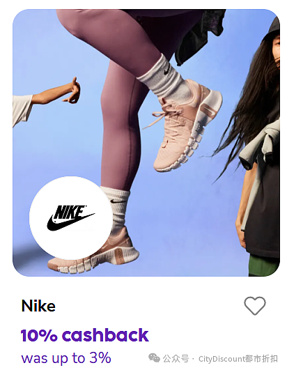 正价款！【Nike】耐克澳洲官网最新特卖（组图） - 2