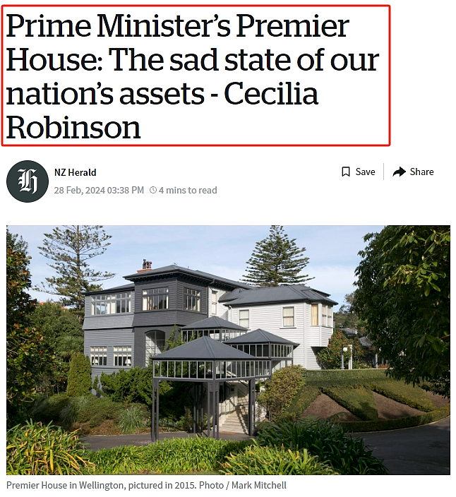 澳媒曝：新西兰总理的豪宅竟“无法住人”，下雨天还漏雨，光鲜背后都是泪…（组图） - 28