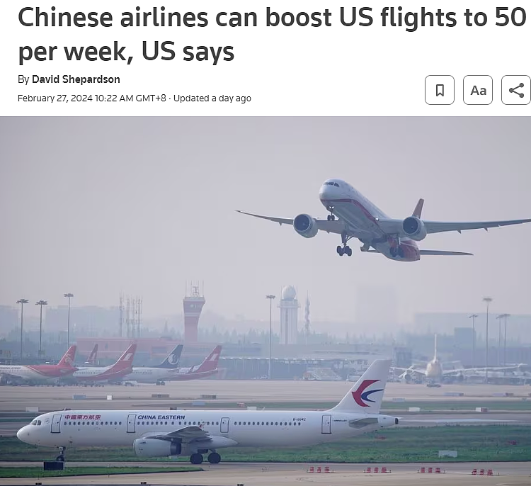 重磅！中美航班爆发式增长，有望达到每周100班！加国华人哭晕：想当年回国一天一趟，往返才两千刀...（组图） - 1