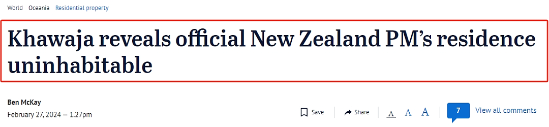 澳媒曝：新西兰总理的豪宅竟“无法住人”，下雨天还漏雨，光鲜背后都是泪…（组图） - 6