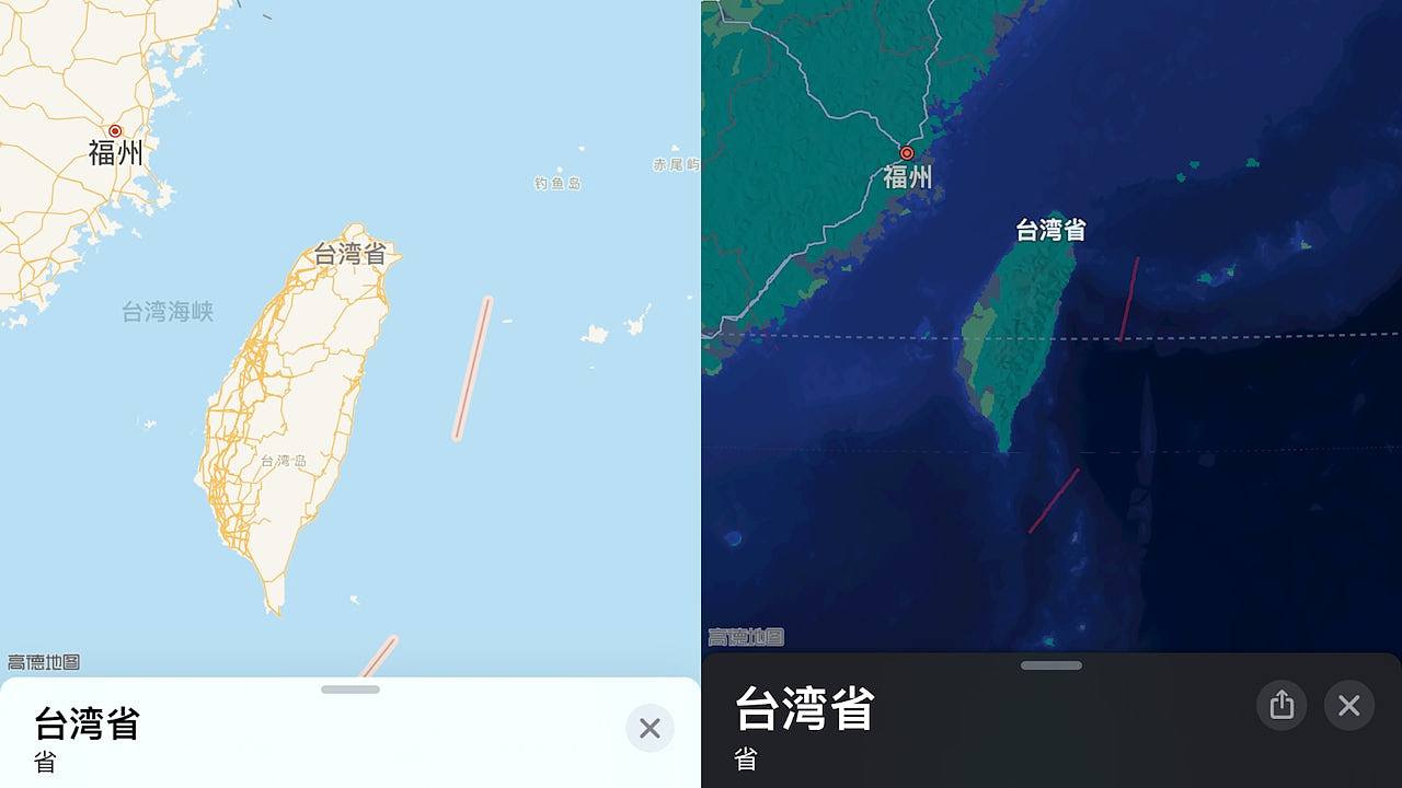 Apple地图“台湾”变“台湾省”登热搜第一！网民：是国内特供（组图） - 1