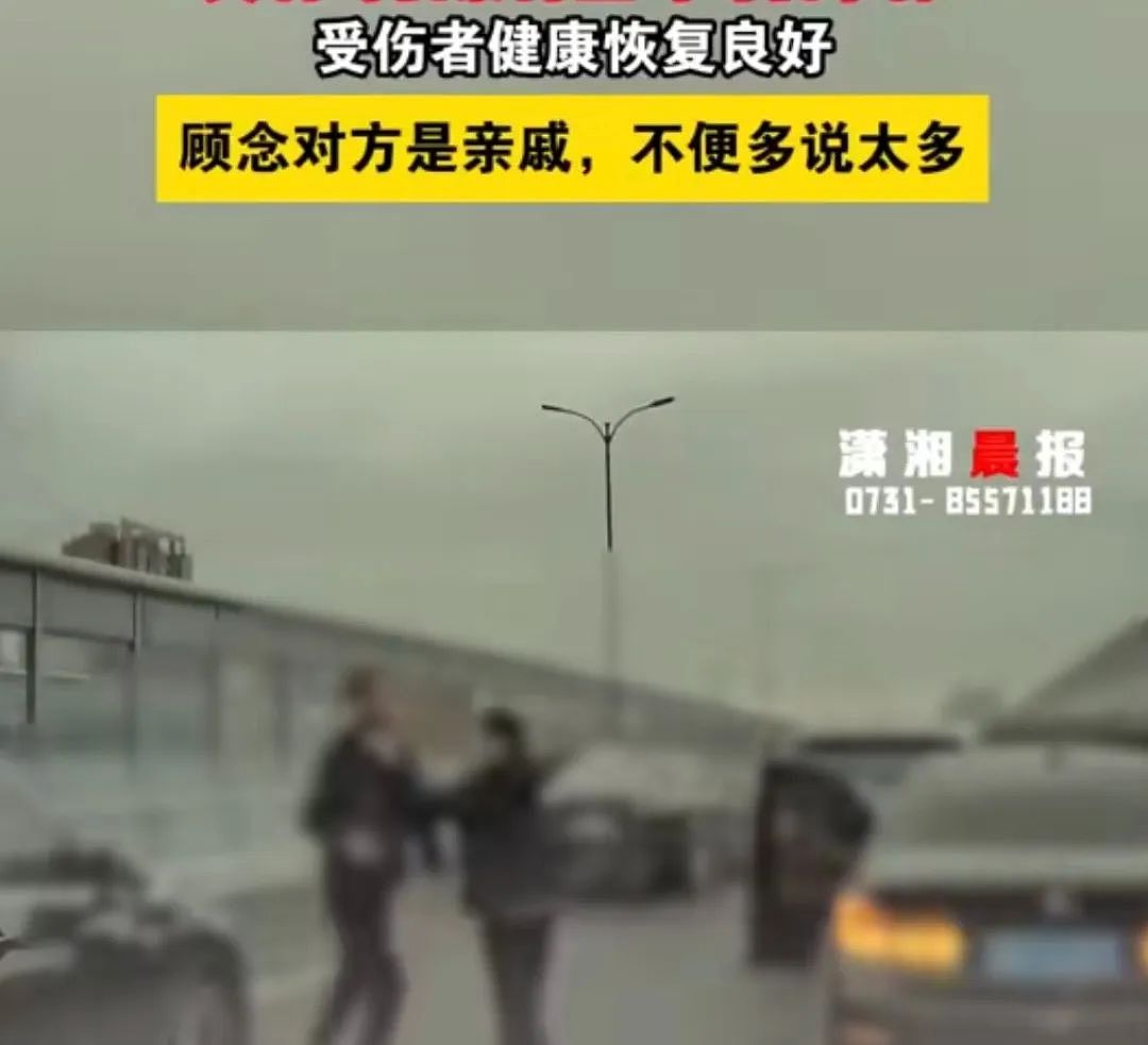 杭州宾利打人事件3天后，宝马车主在医院说了句话，听完一声长叹…（组图） - 10