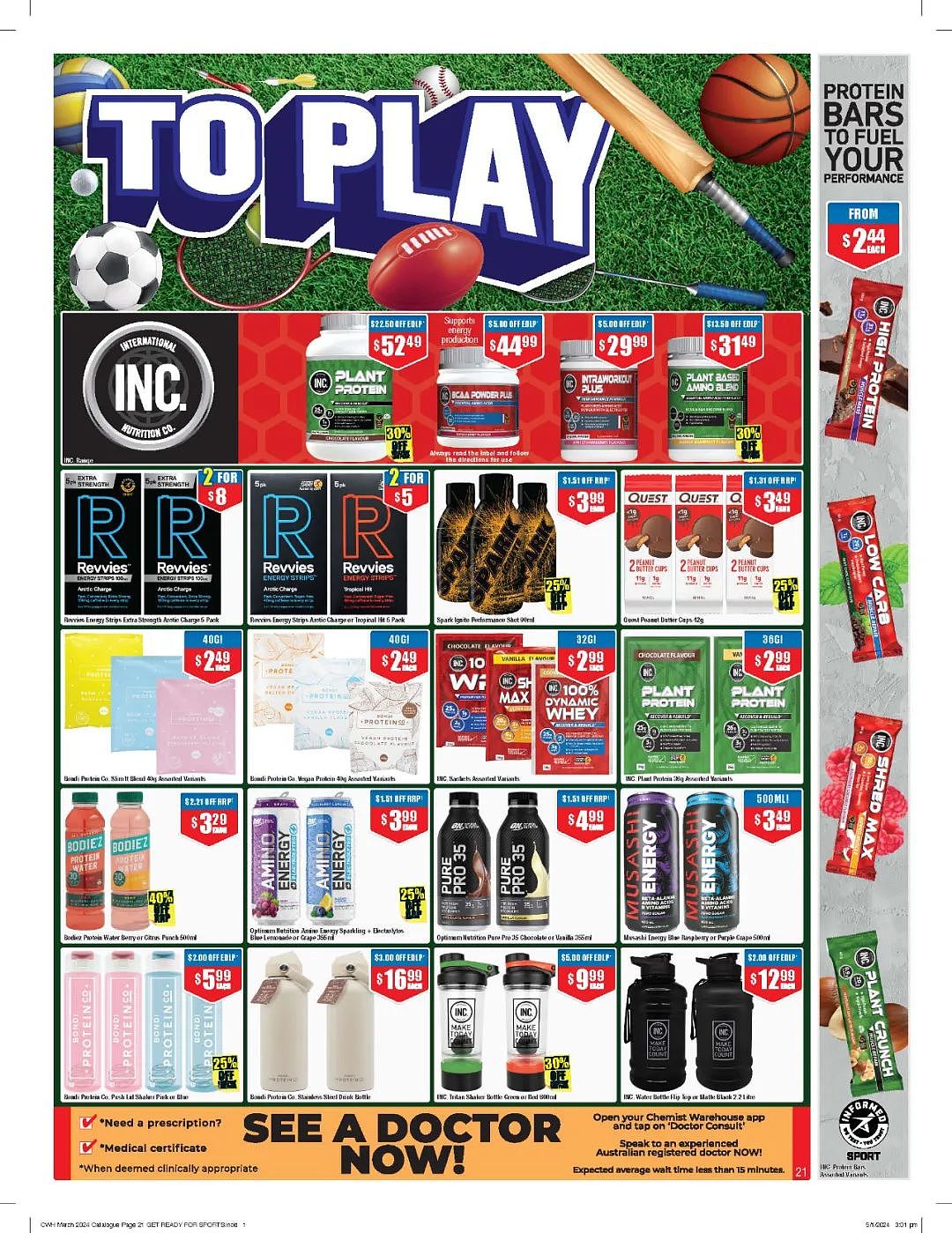 大量半价那种！【Chemist Warehouse】药店 2月29日至3月13日优惠目录（组图） - 19