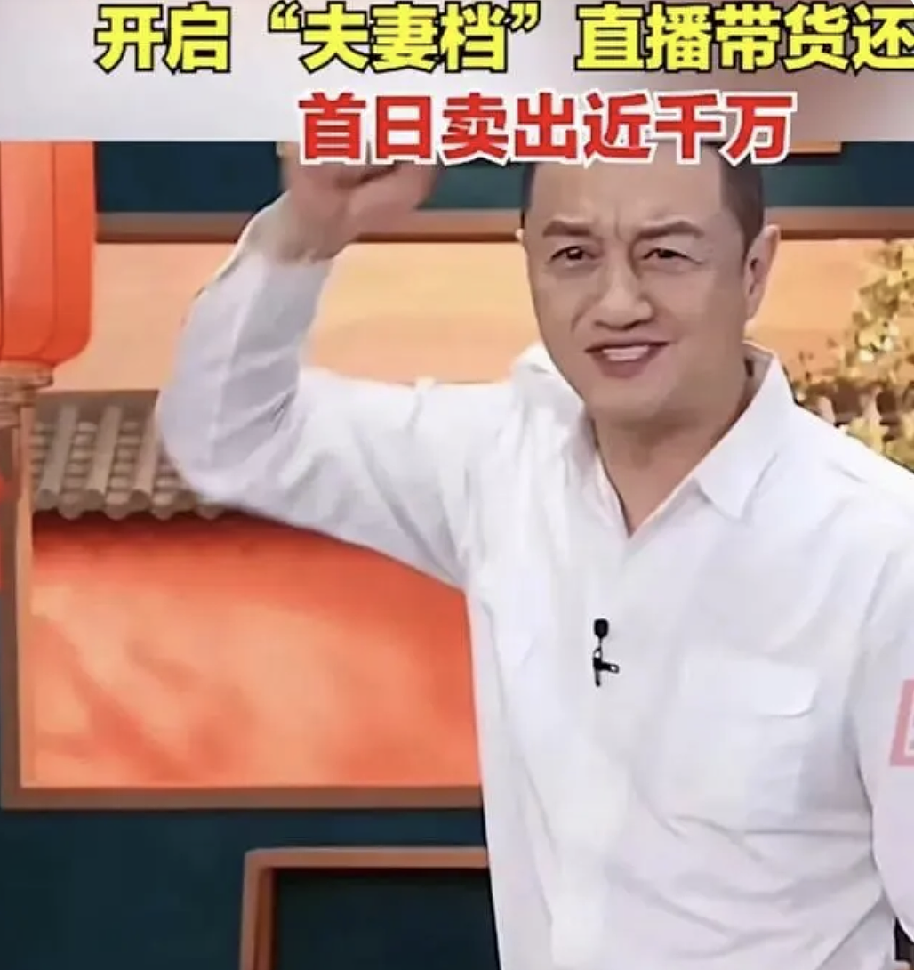 王菲谢霆锋甜蜜返京！李亚鹏直播还债10年哭穷变网络乞丐，离婚11年两人差距大（组图） - 31