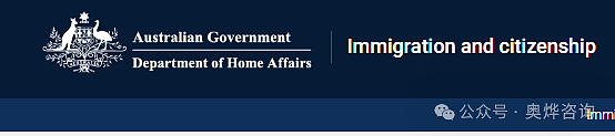 全解析 | 关于申请澳洲雇主担保签证，语言要求是否可以豁免？一文全解（组图） - 1