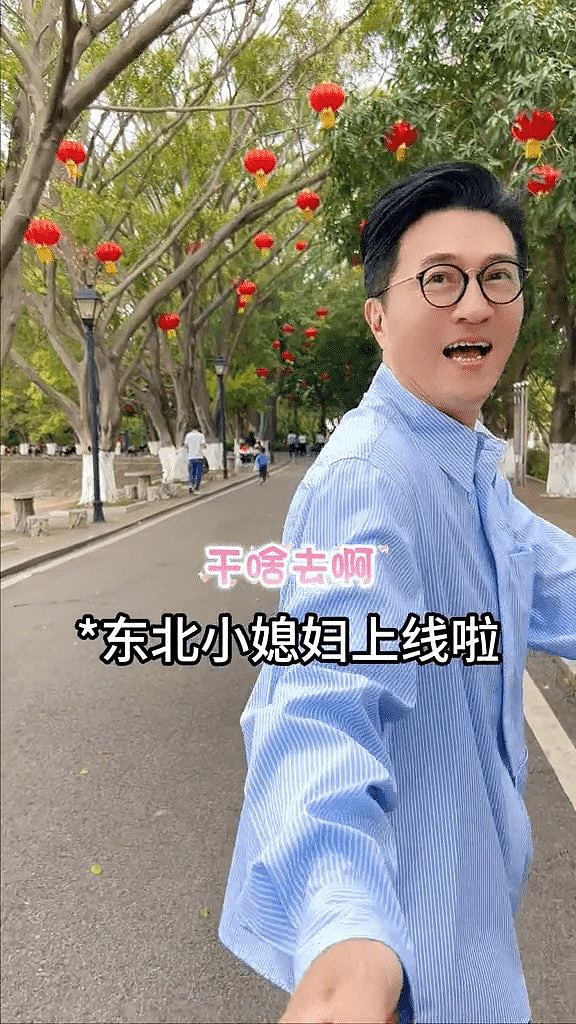 61岁香港艺人突公布新恋情，情史丰富曾与落选港姐谈父女恋（组图） - 2