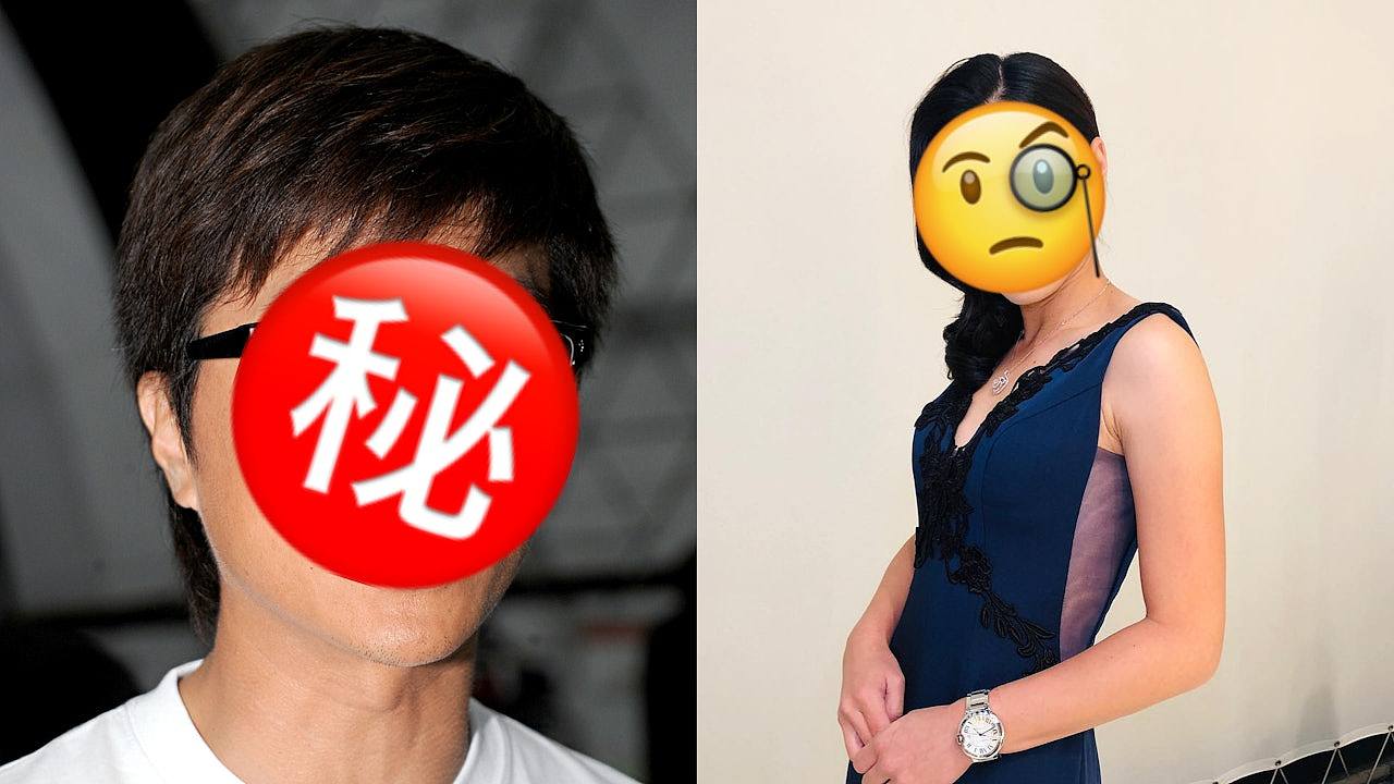 61岁香港艺人突公布新恋情，情史丰富曾与落选港姐谈父女恋（组图） - 1