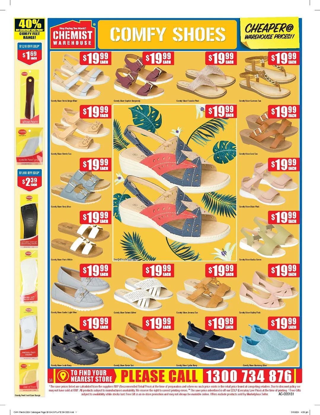 大量半价那种！【Chemist Warehouse】药店 2月29日至3月13日优惠目录（组图） - 36