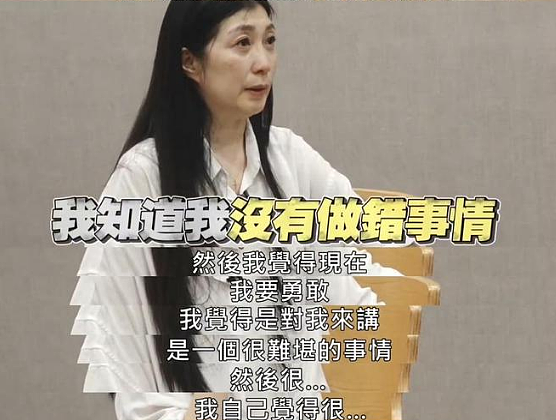 黄嘉千发声哭诉：结婚16年被打五六次，女儿被家暴到不敢见父亲（组图） - 12