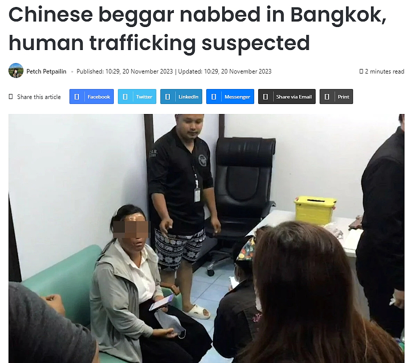 每天近200名华人被贩卖：泰国人口犯罪猖狂，被澳洲列入“高危旅游地”（组图） - 4