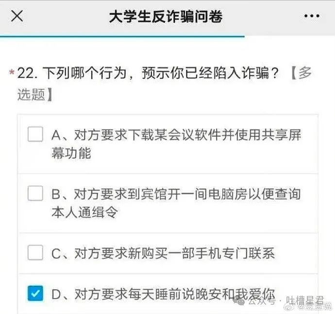 【爆笑】千万别分手去吃海底捞，服务员竟当场...啊啊淦还有这种服务（视频/组图） - 64