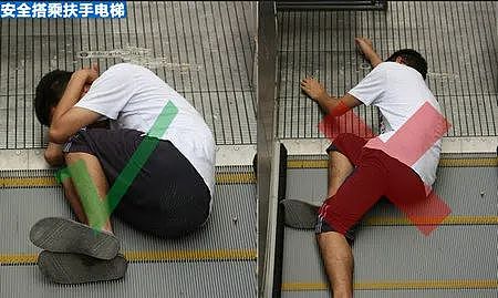 妈妈们小心！悉尼华人区商场扶梯事故频发，华裔男童脚被卷入受伤，大量网友吐槽：“三天两头坏！”（组图） - 1
