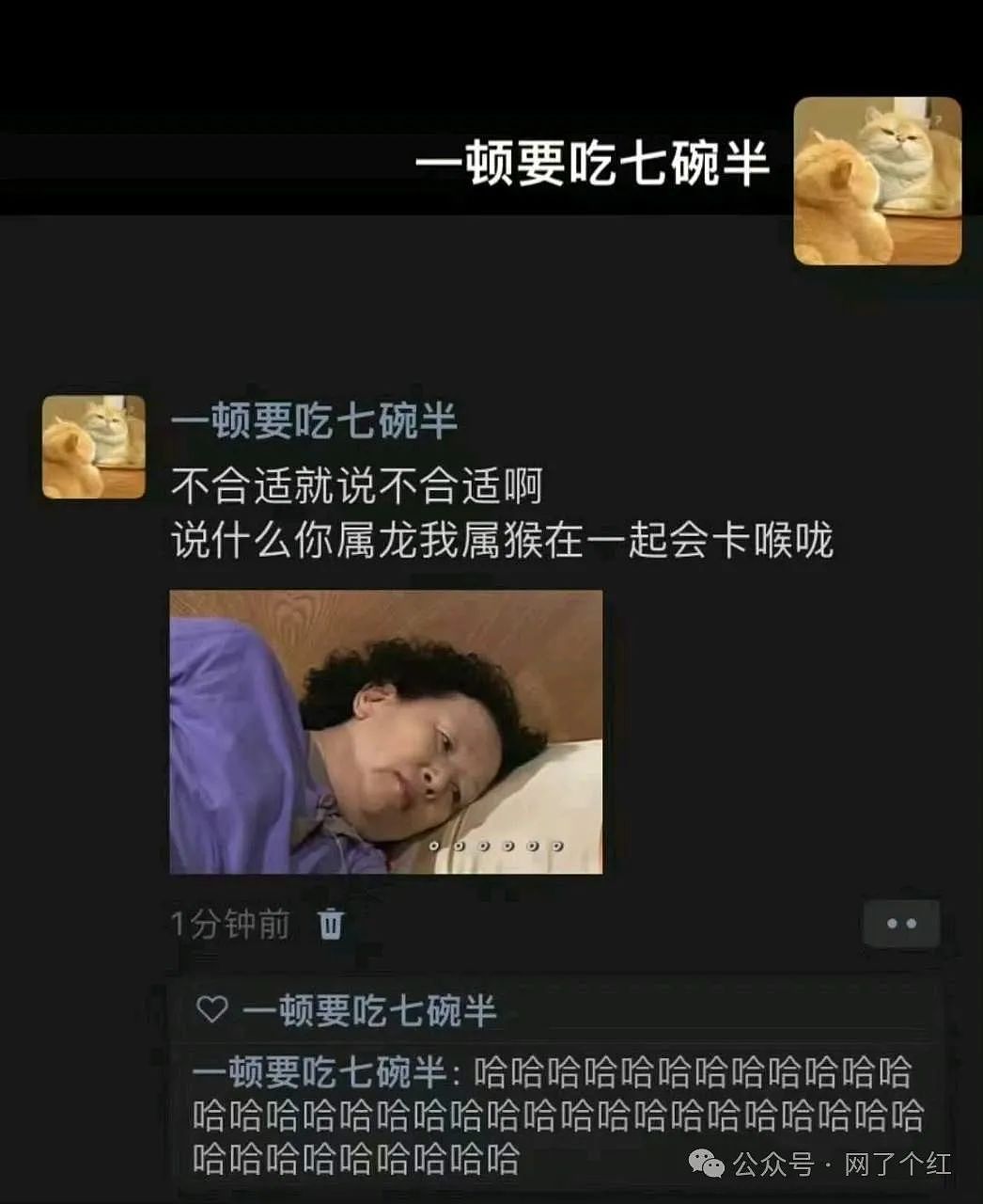 【爆笑】“出门逛街千万不要穿旧衣服，否则…”哈哈哈哈瞬间想挖个洞把自己埋起来（组图） - 20