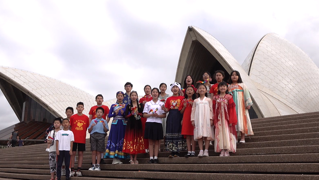 2024年“文化中国-水立方杯”中文歌曲大赛悉尼赛区正式启动（组图） - 4