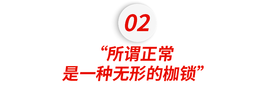 伊能静儿子街头采访冲上热搜：穿女装读NYU的他，咋活成了这样？（组图） - 21