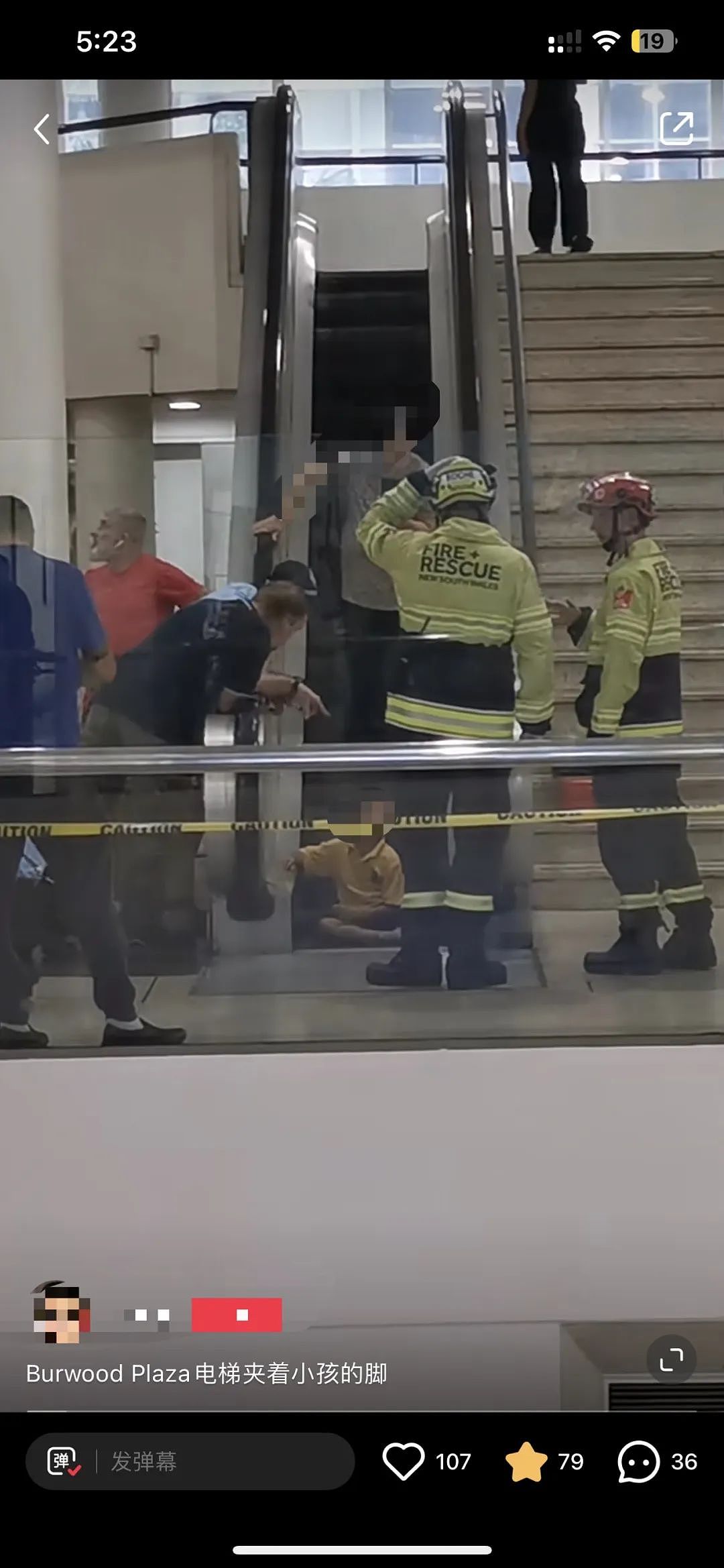 妈妈们小心！悉尼华人区商场扶梯事故频发，华裔男童脚被卷入受伤，大量网友吐槽：“三天两头坏！”（组图） - 4