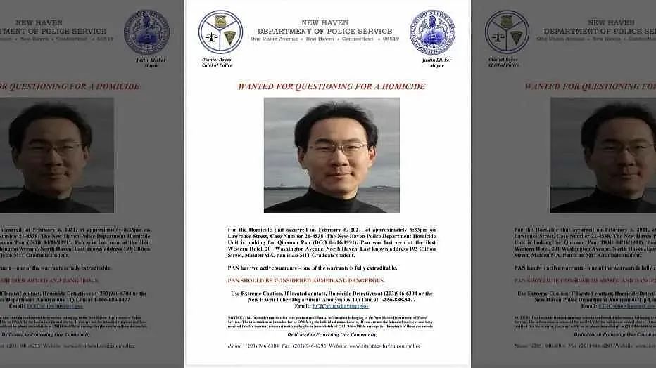 35年监禁！麻省理工中国留学生杀害耶鲁同胞，警方发布红色通缉令，逃亡97天后被捕（组图） - 2